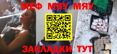МДМА Пенза