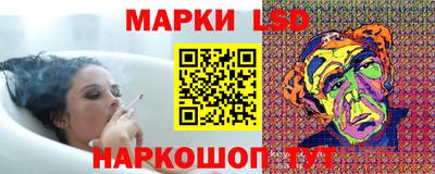 скорость mdpv Первоуральск