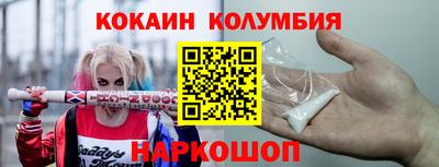 скорость mdpv Первоуральск