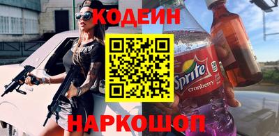 скорость mdpv Первоуральск