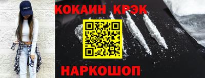 МДМА Пенза