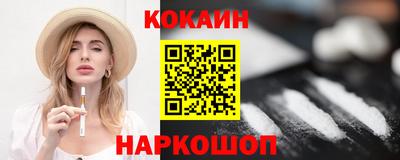 скорость mdpv Первоуральск