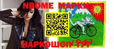 скорость mdpv Первоуральск