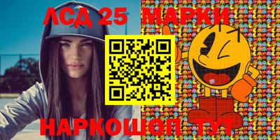 МДМА Пенза