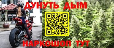 а пвп мука Пугачёв