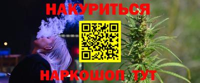 МДМА Пенза