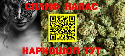 МДМА Пенза