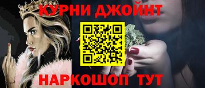 МДМА Пенза