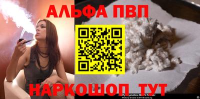 МДМА Пенза