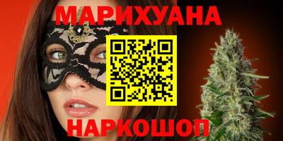 скорость mdpv Первоуральск
