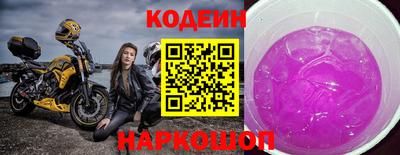 МДМА Пенза