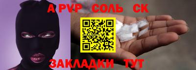 скорость mdpv Первоуральск
