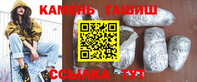 спиды Партизанск