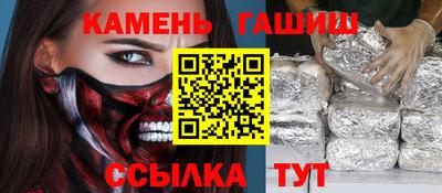 МДМА Пенза