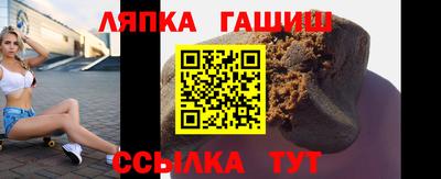 МДМА Пенза