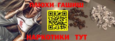 МДМА Пенза