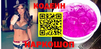 спиды Партизанск