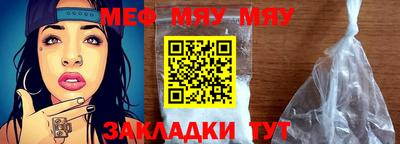 МДМА Пенза